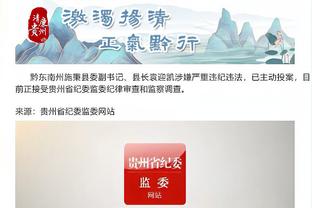 开云app官方网站下载苹果版